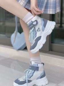 Thick Sole Spot Goods Xinchen Running Original High-Top Sneakers