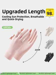 BILLI ZILLY | Ultraviolet Protection Cooling Breathable Summer Gloves