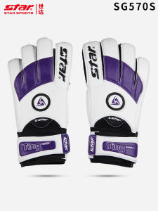 STAR | Training and Match Protective Children Goalkeeper Gloves