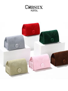 C & K Portable Flannel Bag Ring Box Mini Ear Studs Earrings Cosmetics Bag Small and Exquisite Jewellery Box Travel
