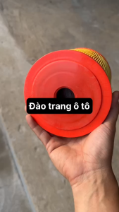 Lọc gió 13x17 pu cao su cho xe ô tô lọc gió động cơ ngang 13 dài 17cm