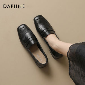 Daphne | Thick Sole Soft Bottom Slip-On Loafer Shoes
