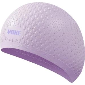 YUKE | Waterproof Comfortable Silicone Swim Cap for Long Hair