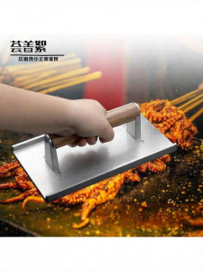 YYBAIO | Round Steak Burger Press Cast Iron Tool