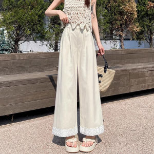 High Waist Straight Leg Casual Pants Womens Khaki Wide Leg Pants Summer New Style La Chapelle Korean Style Slimming Drapey
