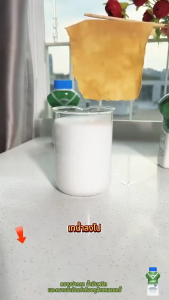 Seaways น้ำยาขจัดคราบผ้า 350g ผงซักฟอก คราบเหงื่อ คราบน้ำมัน คราบเหลือง กลิ่นแอคทีฟออกซิเจน น้ำยาซักผ้า 2-in-1 ให้ความสด