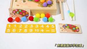 [SG Stock] Hedgehog Montessori Matching & Knocking baby early education toys