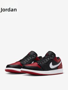 Nike | Giày Thể Thao Nam Nike Air Jordan 1 Low Chính Hãng Mùa Hè