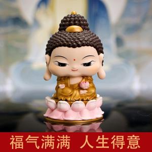 Cute Buddha Arrival Desktop Ornament Car Theme Wishful Thinking Collectible Figure Birthday Gift Amida Buddha Wealth Attraction