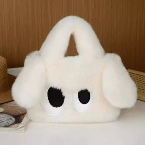 Trendy Plush Dog Eye Bag Versatile Womens Handbag Cute Crossbody Bag Soft Handle Cartoon Style Cloud Bag Leisure Scene
