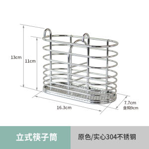 Hộp Đựng Thìa Bằng Thép Không Gỉ 304 Giá Để Thìa Thìa Đĩa Đựng Thức Ăn Giá Để Đồ Dùng Nhà Bếp Giá Để Thìa Giá Để Thìa Và Thìa