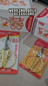 Wedding Dragon & Phoenix Gold Scissors 龙凤金剪刀 #双喜金剪刀 #剪彩 #开张 #开业 #龙凤剪刀 #金剪刀 #1543 #K43 #4519 #K45 #1342 #K42