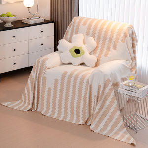 AOMADUN | Cool Slip Resistant Chair Cover