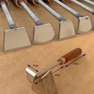 ไม้ขูดเครื่องมือใบมีดแบน Arc Blade Scraper Shovel เครื่องมือขัดทนทานไม้ขัด Leveling เครื่องมือช่างไม้