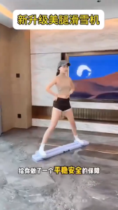 [SG Ready Stock]  Fitness Board Workout Equipment Ski Machine Pilates Board Leg Exercise Slimming Fitness Leg Foldable for storage