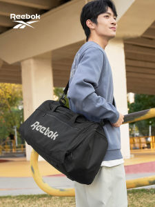 Reebok | Large Capacity Lightweight Separating Wet And Dry Travel Bag