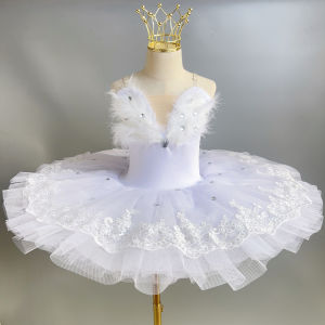 New Pure White Ballet Performance Costume Professional Swan Lake TUTU Skirt Childrens Puffy Skirt Little Swan Outfit