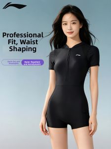 Li-Ning | New High-End Womens One-piece Swimwear