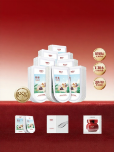 Unifon | Moisturizing After Late Night Face Mask  Soothe After Sun