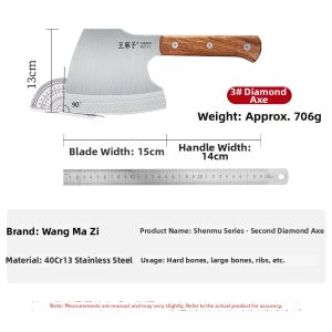 WANGMAZI | Sharp Heavy-Duty Bone Chopper