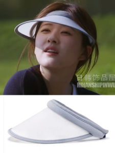 Womens Summer Wide Brim Sun Hat Zhao Lusi Sunscreen Cap Casual Style Empty Top Hat Outdoor Travel Casual Fashion Accessories