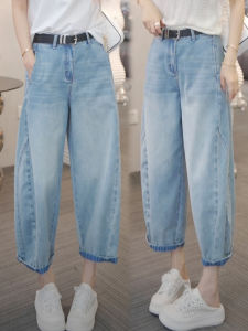 Shalldoer | Hong Kong Style Floral Cargo Workwear Thin Denim Jeans Womens Summer Loose Slim Straight Leg Pants High Waist Wide Leg