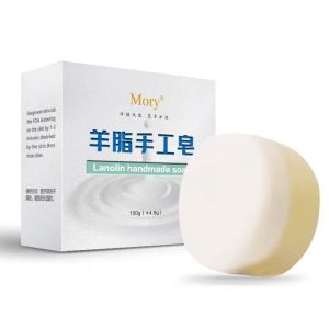 Natural Goat Milk Handmade Soap Essential Oil Bath Washing Face Oil Control Rose Long Lasting Fragrance Gift Soap for Body Care