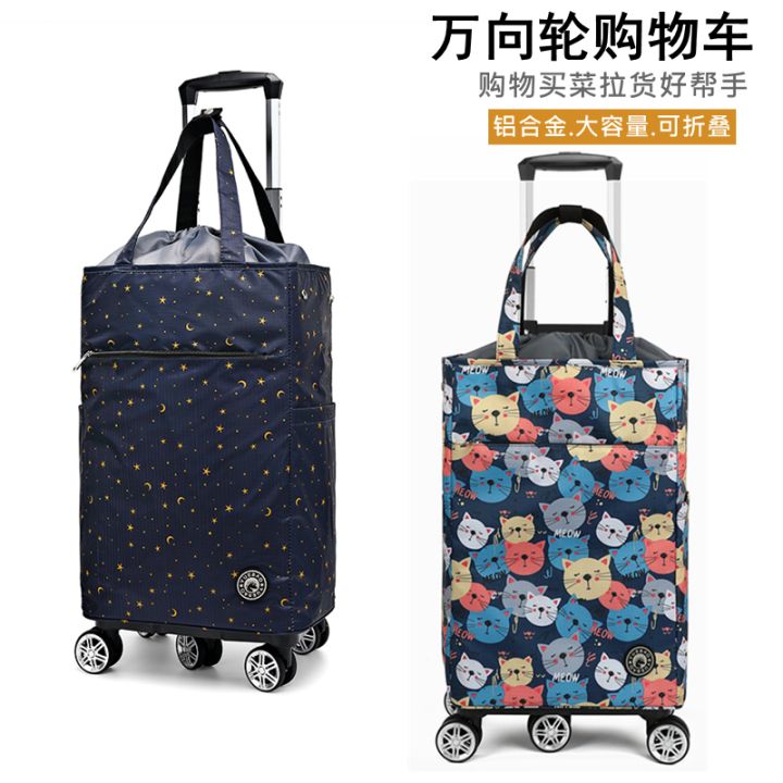 Universal Wheel Shopping Luggage Trolley Lever Car Elderly Portable Home Shopping Bag Grocery Bag Lightweight Foldable Shopping Cart Lazada Singapore