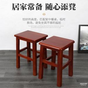 Small Wooden Square Stool Rural Style Tea Table Chair Solid Wood Low Step Stool for Adults Living Room Childrens Study Chair
