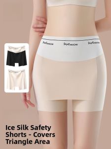 MiiOW | Womens Ice Silk Safety Pants No Roll Edge Flat Angle Cool Feeling Underwear Short Length Mid Waist Nylon Spandex Briefs