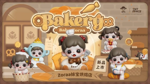 TNTSpace Baby Zoraa Mini Series Baby Zoraa Bakery Blind Box (Single Box)