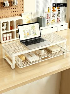 MUGG | Multifunctional Monitor Stand with Drawer