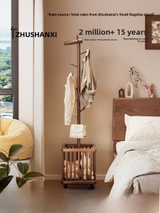 Solid Wood Deer Coat Rack Floor Mounted for Bedroom And Living Room Dirty Laundry Hamper Creative Bedside Mobile Coat Stand