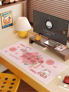 BEIAISI | Waterproof Oilproof Cartoon Pink Mouse Pad