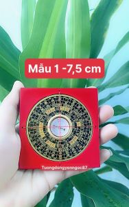 La bàn phong thuỷ chữ Trung quốc