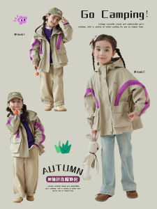 Girls Casual Hooded Jacket Windproof Color Block Childrens Outerwear Polyester Fiber Autumn Season Fashionable Clothes
