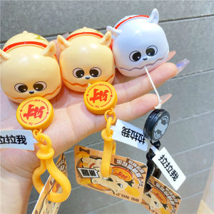 Creative Cartoon Bulldog Pull Rope Keychain Doggie Lucky Charm Student Gift Bookbag Decorations Festive Celebration Supplies