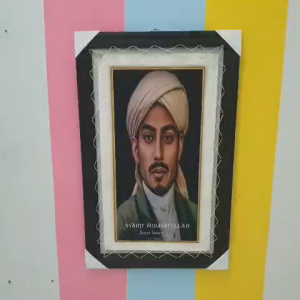 Hiasan Dinding Lukisan Sunan Gunung Jati Jumbo Sablon Asli Kulit Kambing