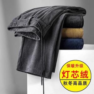 Corduroy Drawstring Pants Mens Casual Large Size Straight Leg Fleece Lined Thick Long Trousers Autumn Winter Leisure Fashion