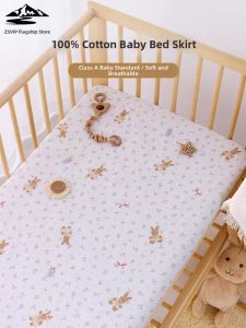 ZSVIP | Infant Bedding Set for Baby Cribs 3-Piece Cotton