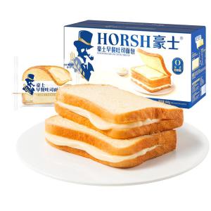 HORSH | Healthy Nutritious Instant Meal Replacement Breakfast Toasted Bread Snack Cake Whole Box