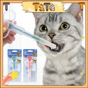 TiTi Pets' Kitten & Puppy Feeder: A Comprehensive Guide