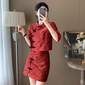 SUYE | Petite New Chinese Style Fashion Half Skirt Set