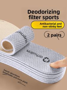 ZHIHAOEN | Original Replacement Insoles For Skechers Mens Dad Shoes Super Soft Anti Slip Sweat Absorbent Shockproof Sports Shoes