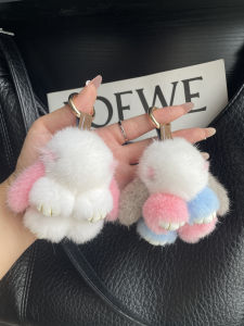 Luxury Rabbit Fur Plush Keychain Car Pendant Cute Otter Fur Bag Charm Womens School Bag Toy High End Automobile Key Holder