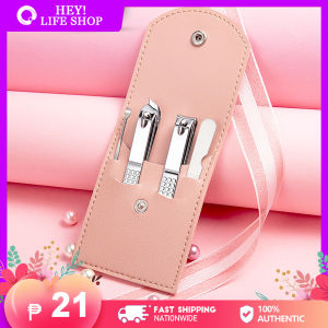 Multi-specification Portable Nail Trimming Tools Set Nail Clippers Pliers Nail Clippers Ear Pick Set