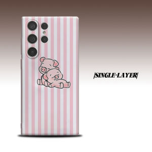 Pink Stripe Piglet For Samsung Galaxy S26 S25 S24 A56 A36 Dual Layer Luxury Fashion Full Lens Protective Case