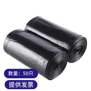 Túi Rác Nhựa Dày Màu Sắc Dùng Trong Nhà Bếp Túi Rác Cầm Tay Dùng Tại Nhà Túi Rác Dùng Một Lần Dùng Cho Thương Mại