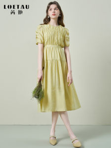 Elegant French Style Long Dress Womens Gown Summer New Folded Design High Quality Skirt A-Line Dress Ladylike Commute Pure Color