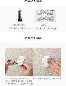 Washbasin Hook Button Punch-Free Bathroom Washbasin Shelf Wall Wall-Hung Basin Buckle Washbasin Storage Rack